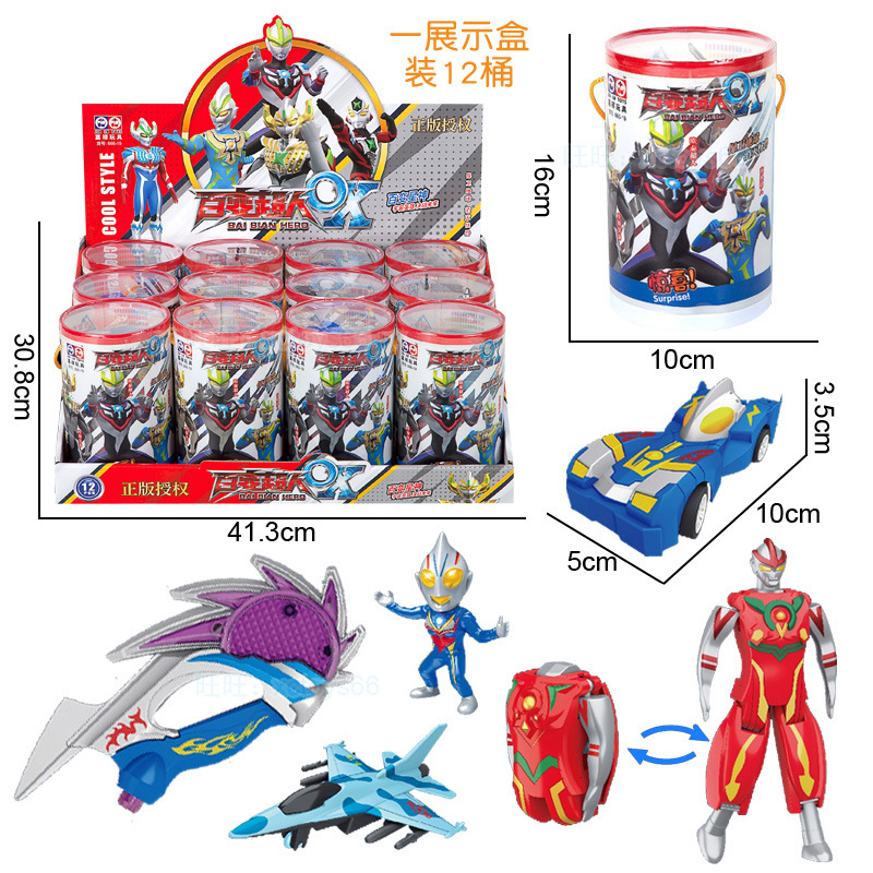 Free shipping, street vending, 29.9 model supply of children's toys, hot-selling new products, night market square project Application Scenario