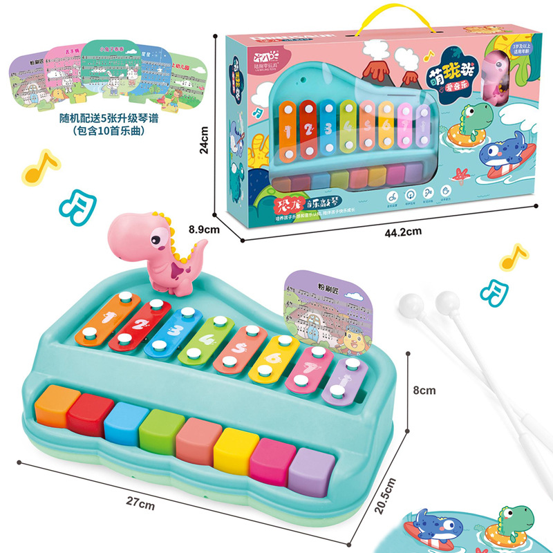 Free shipping, hanging board decoration set, accessory, simulation girl, role-playing, educational children, baby store, large toys Application Scenario