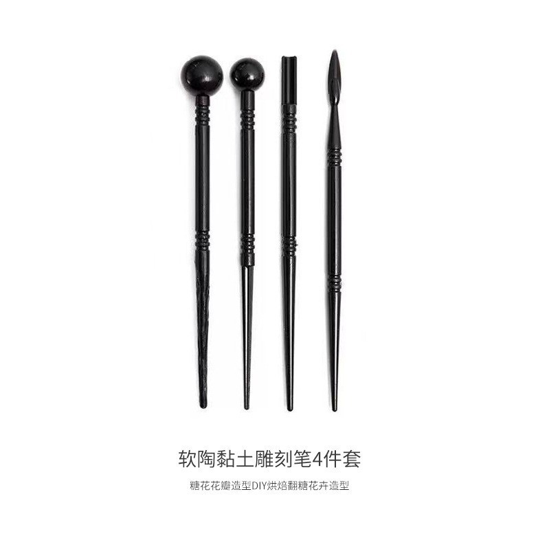 A 25-piece set of DIY soft clay sculpture knife tools, stone clay engraving knives with plastic carrying cases Specification drawing