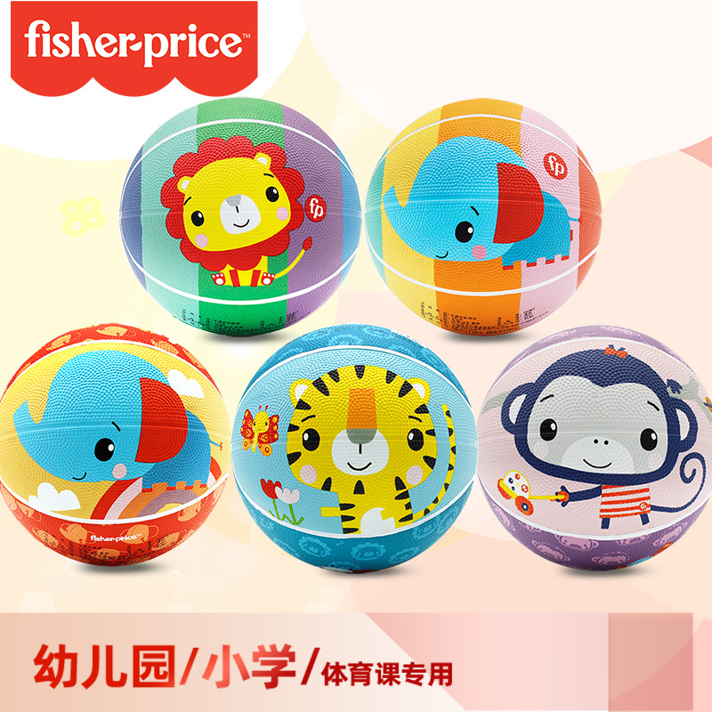 Chentai's new children's basketball cartoon toy balls, designated basketball balls for kindergartens, 3-4-5 size balls full figure