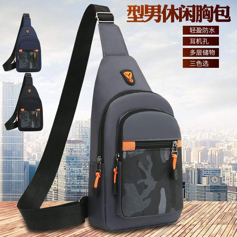 The new spring 2025 chest bag is fashionable, trendy, casual, stylish and simple crossbody bag with large capacity and portability. It is a Korean-style single-shoulder bag Specification drawing