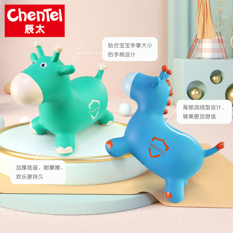 Chentai Children's Jumping Horse, rubber horse, PVC music toy, horse, baby mount, inflatable toy wholesale and customization Specification drawing
