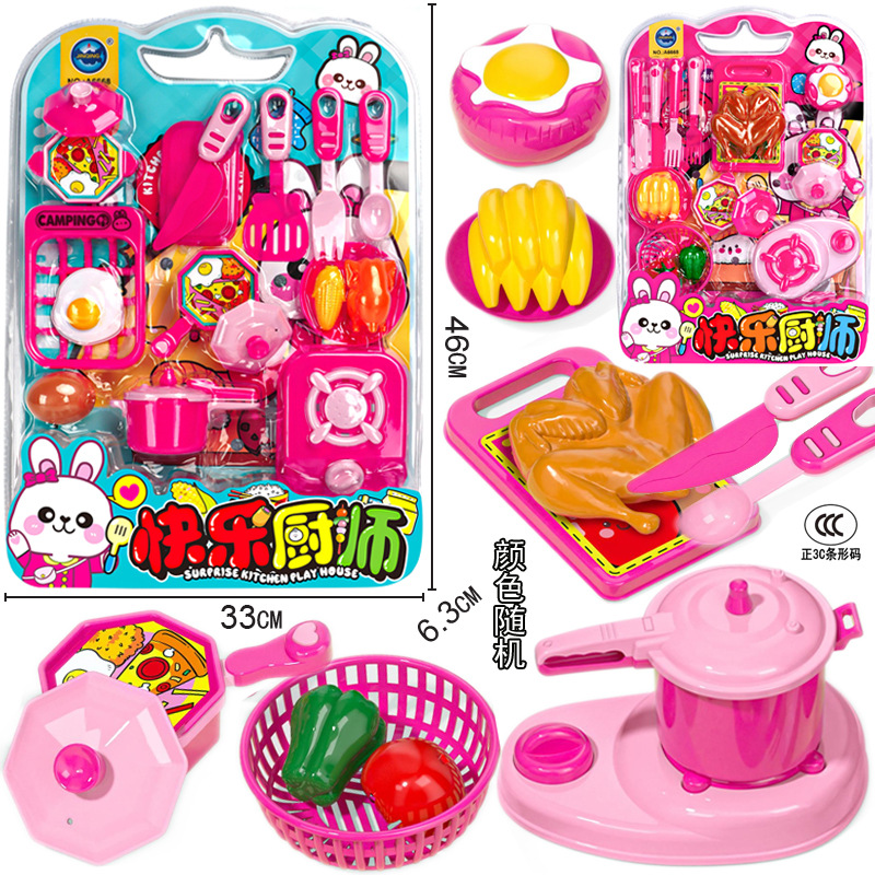 New free shipping hanging board set, best-selling children's house play, delicious cooking, little chef, rice cooking, wok, gas stove toy Specification drawing
