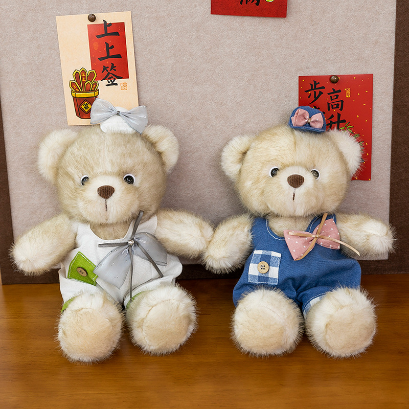 Genuine Maillard dressing-up plush bear dolls, dressing teddy bears, hug bears, birthday gifts, plush toys details Picture
