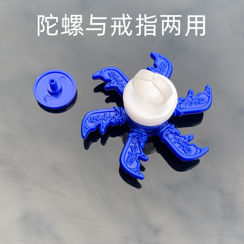 New luminous gyroscope ring, shining creative rotating fidget gyroscope, finger toy gift, cross-camera exclusive wholesale Application Scenario