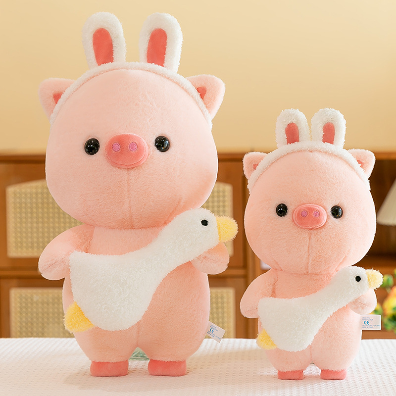 Cartoon goose hugging pig doll plush toy, creative piggy doll, children's sleeping pillow, birthday gift full figure
