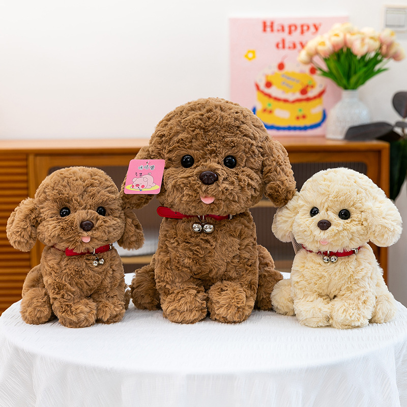 A new cartoon bell puppy plush toy, a simulated teddy dog doll, is a gift for girls as a children's comfort doll details Picture