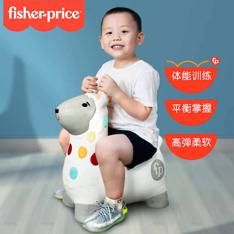 Chentai Children's inflatable toys: Jumping Horse, rubber horse, Alpaca, Jumping Joy, PVC toy horse, wholesale from street stalls full figure