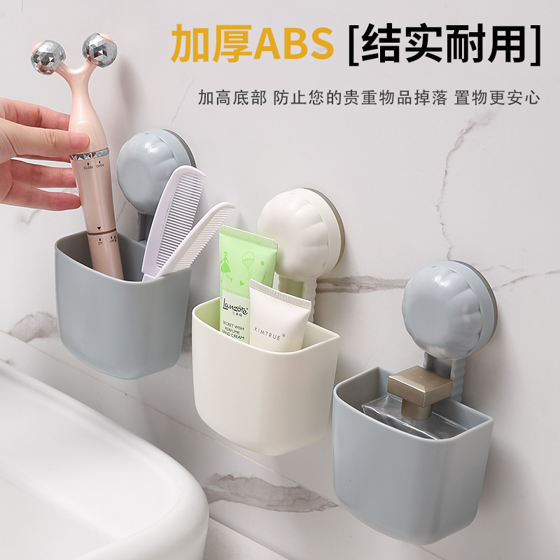 Suction cup triangular storage rack, bathroom wall, bathroom supplies storage rack, non-drilling corner rack, wall-mounted bathroom rack, hat storage rack undefined