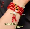Fashionable red agate, black agate heart Sutra cylindrical multi-circle bracelet, four-circle agate bracelet, frosted agate Buddhist prayer beads Specification image