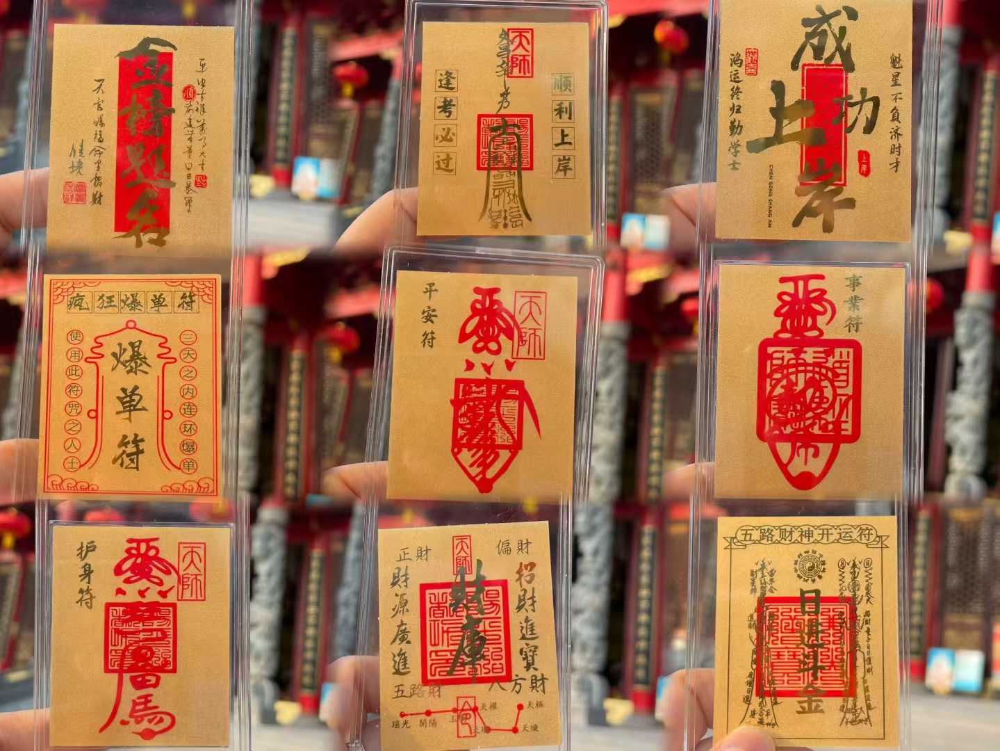 Handicraft blessing card with gold mobile phone sticker for the back-to-school season bookmark # Mobile phone sticker # Blessing charm Handicraft square Application Scenario