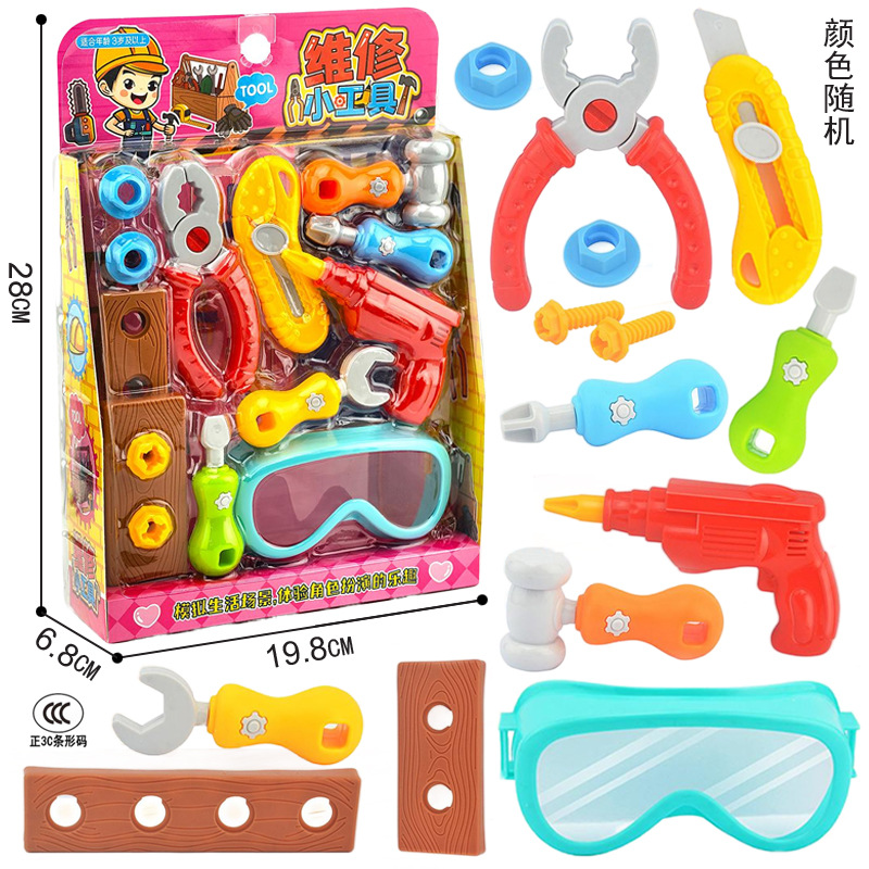 Free shipping, children's house play, candy supermarket, Hong Kong-style tea restaurant, simulation cash register set, institutional girls' toys Application Scenario