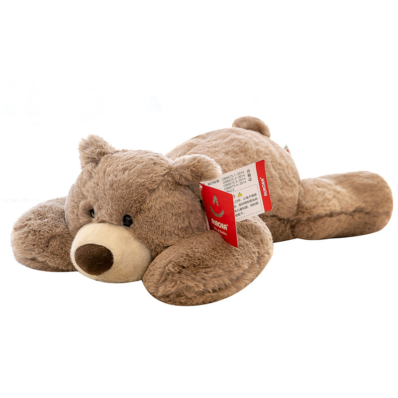Cute Papa Bear doll cross-border new product forest animal dinosaur plush toy large Piggy birthday present Item Picture