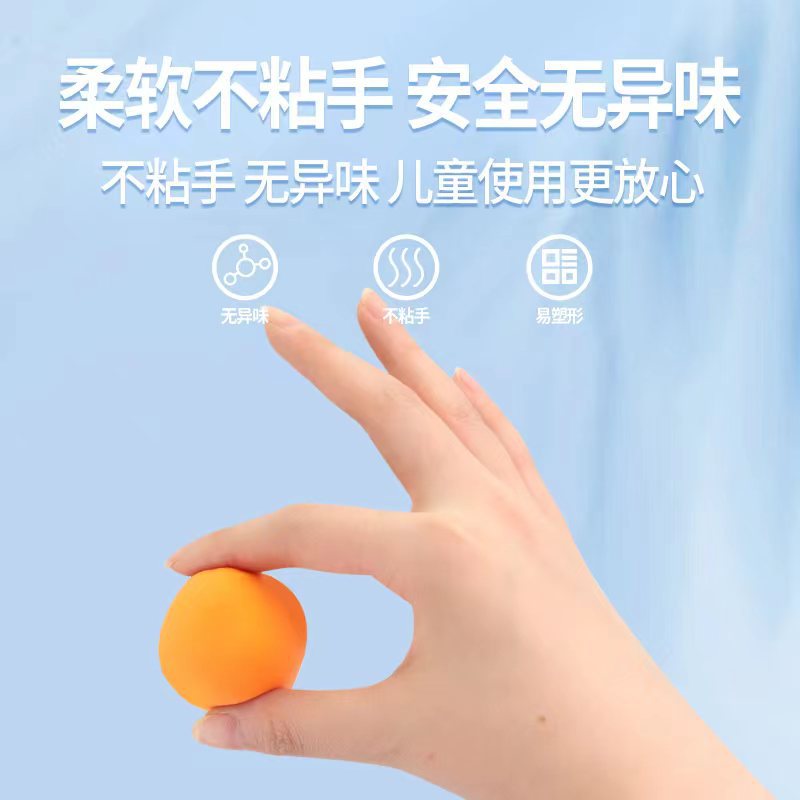 Factory wholesale 50-gram ultra-light clay large packages for children's 12-color and 24-color clay plasticine diy toys details Picture