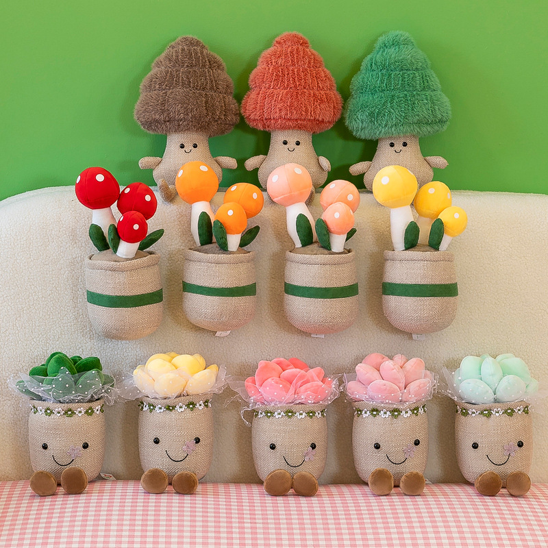 New realistic succulent potted plant plush toys, cactus potted plant dolls, claw machine, cute plant plush dolls full figure