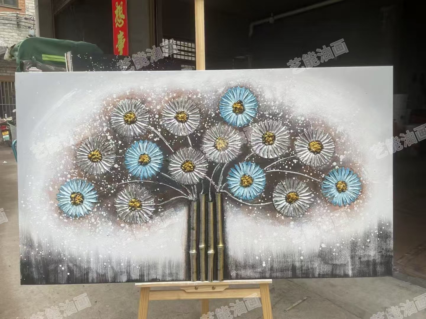 穆斯林装饰品/阿拉伯文/挂画/金帆/仿真花相框产品图
