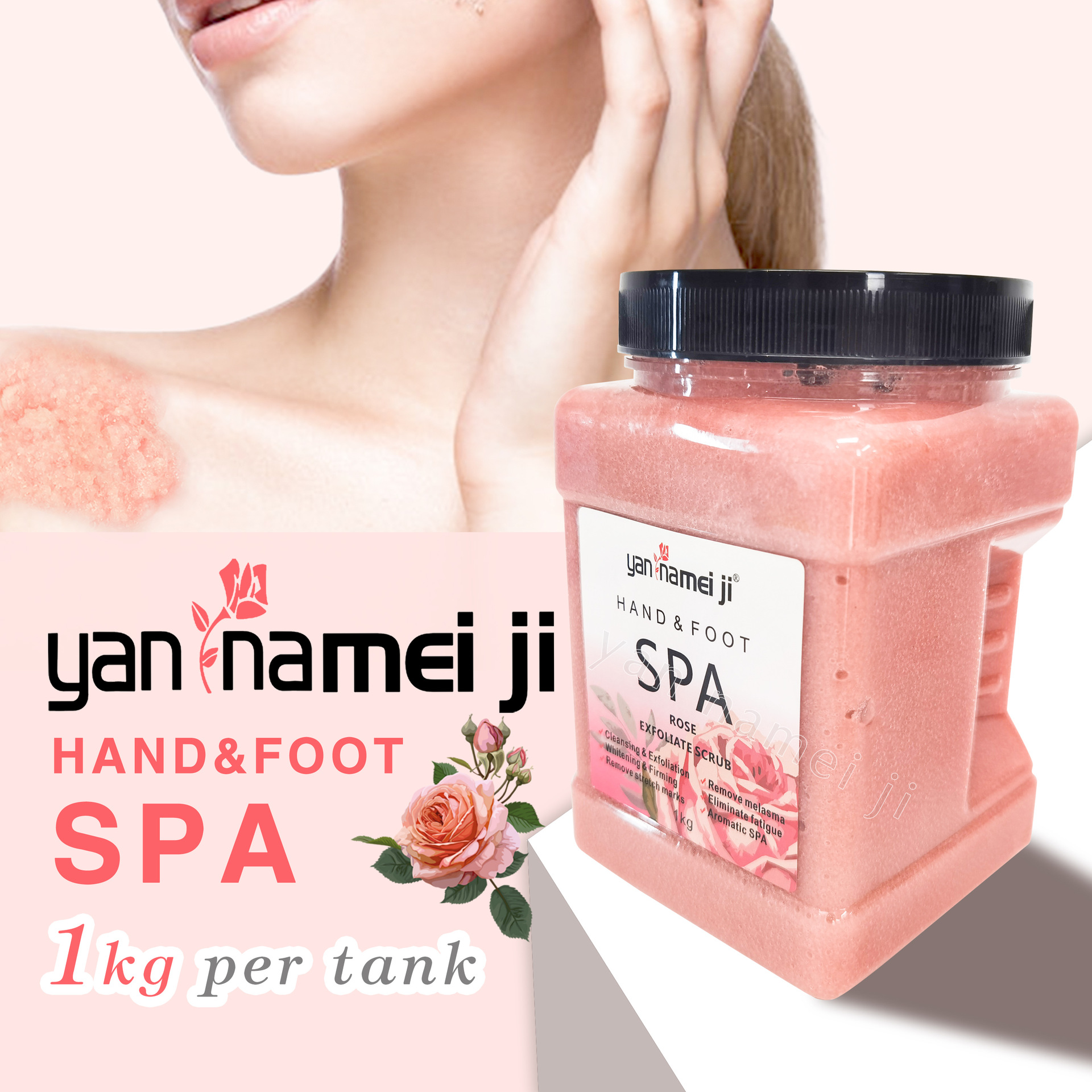 Cross-border 1kg scrub bath salt, hand and foot scrub, exfoliating, deep cleansing, whole body brightening, wet salt in addition details Picture