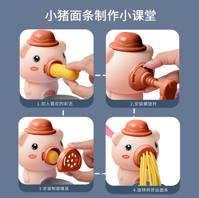 Cross-border colored clay noodle machine mold set, a handmade pressed clay and plasticine educational toy for children in kindergartens Application Scenario