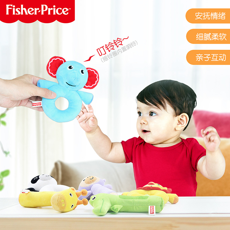 Chen Tai Newborn Comfort hand-held animal BB stick, hand-cranked bell, baby hand doll toys Specification drawing