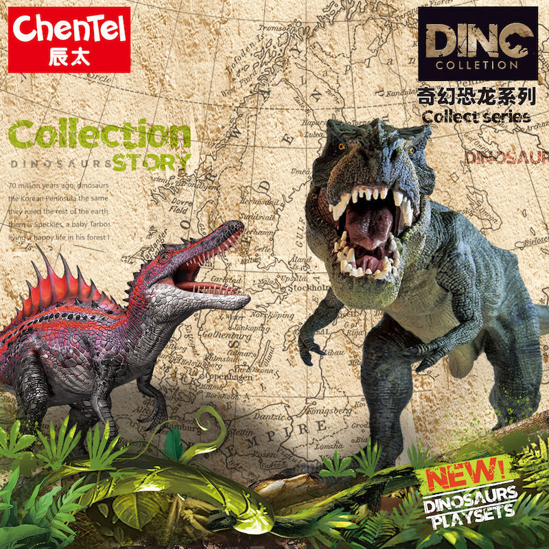 Cross-border solid simulation dinosaur model toys, large Tyrannosaurus rex and Triceratops, boy birthday toy gifts details Picture