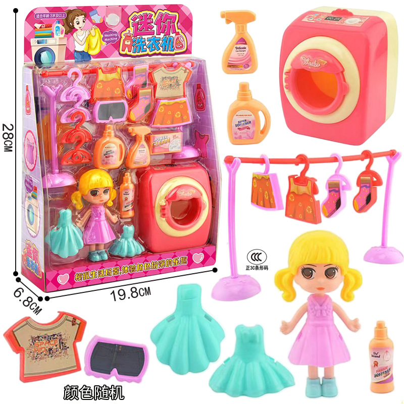 Free shipping, simulated house, barbecue skewers, fun Hong Kong-style tea restaurant, media organization, Douyin toys, one-piece drop shipping Application Scenario