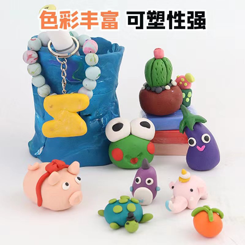 12-color 20g soft clay set, soft clay children's colored clay polymer clay toy rubber colored clay soft clay details Picture