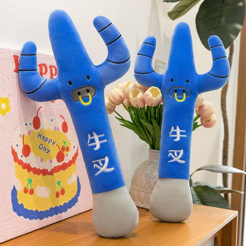 New cross-border great dolls, cute and funny plush toys, funny ornaments, long throw pillows, perfect gifts for boys and girls and children details Picture