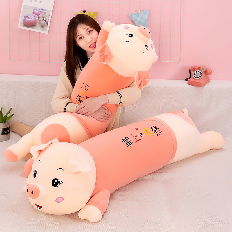 Piggy plush toy, bed leg pinch, girl sleeping big pillow, super soft long strip cloth doll, birthday gift details Picture