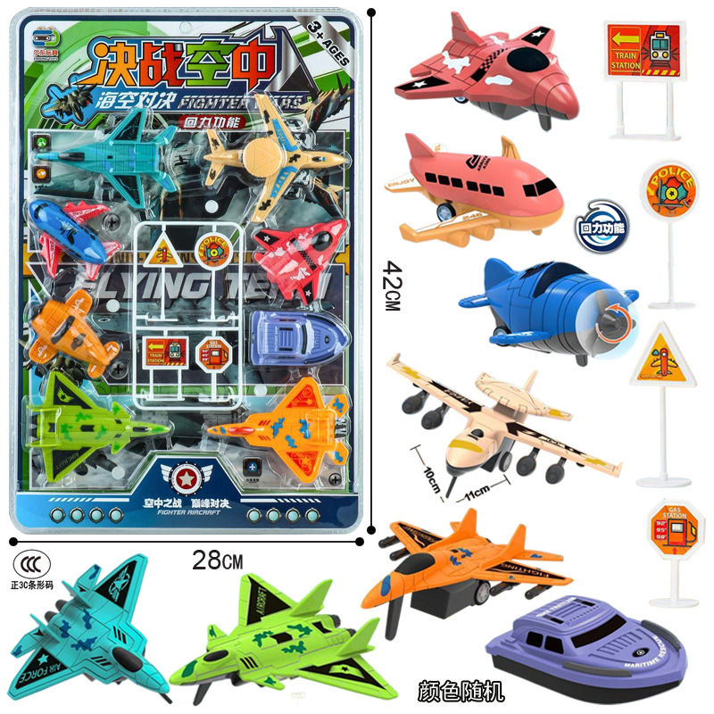 Free shipping of boys' soft bullet gun toys, children's indoor and outdoor shooting gun sets, kindergarten education and training gift toys wholesale Item Picture