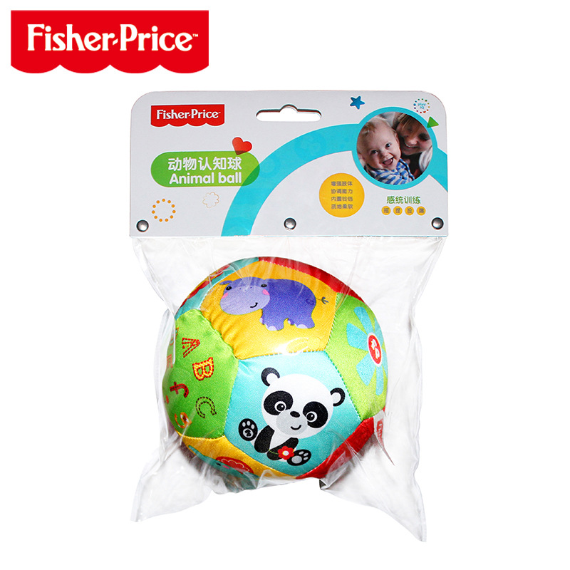 Chentai Animal Cognitive Ball, Baby hand-held Ball, Toy Ball, Rattle Ball, 4-inch Baby toy cloth Ball Item Picture