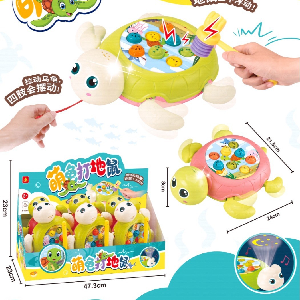 Free shipping for whac-a-mole, children, toys, toddlers, 3 children, early education machines, 4 large-sized infants, 1 to 2 years old, 2.5 years old full figure