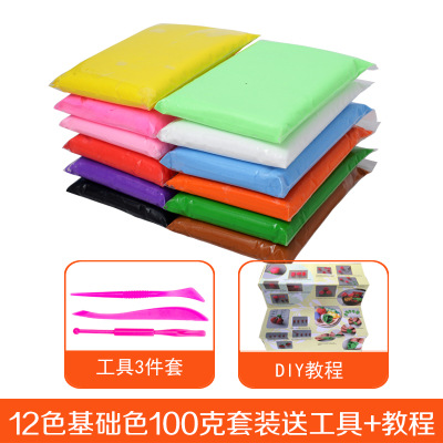 Wholesale light clay 100g, colored clay children's plasticine figurines, diy handmade toys, space clay 100g Specification drawing
