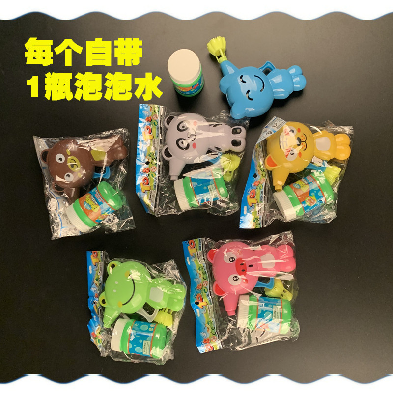 Bubble-blowing cartoon pig bubble machine, hand-operated inertial toy, street stall bestseller, cross-border educational tiger and panda bubble gun Application Scenario