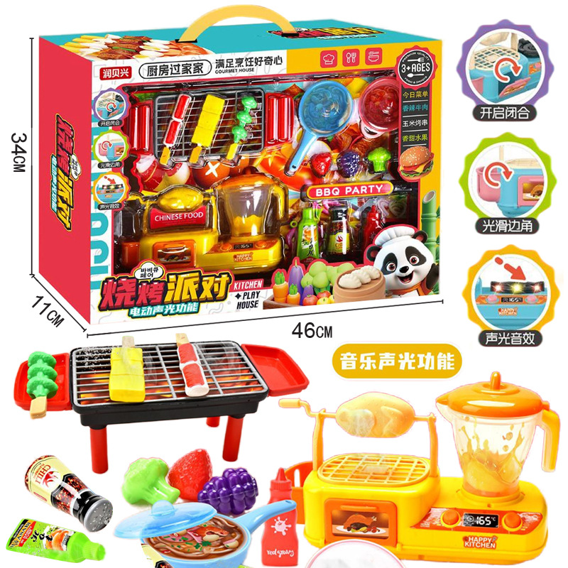 Free shipping for boys, car transformation, children, King Kong, robot model, large gift box, training class, kindergarten, supermarket toys details Picture