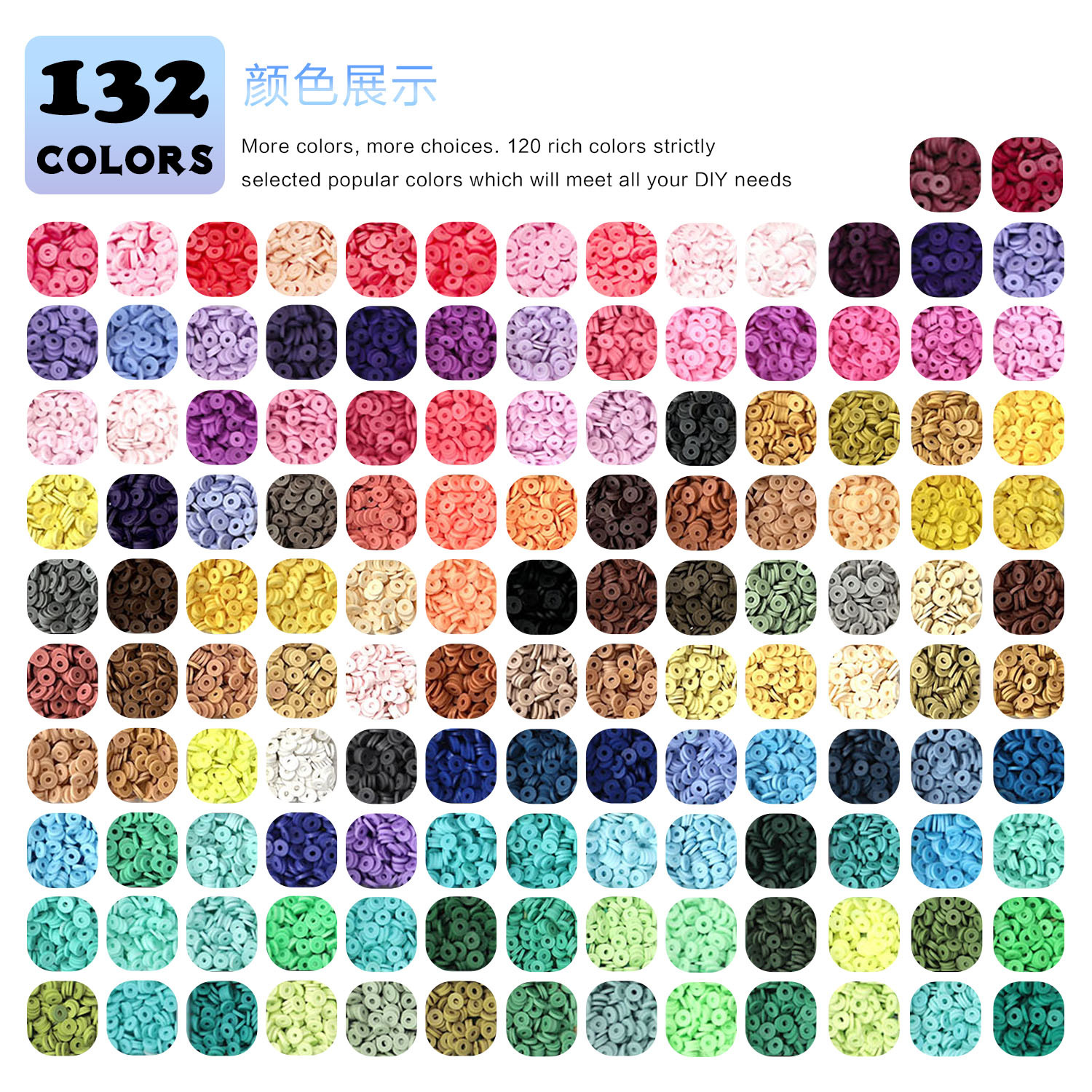 132-color soft clay slices, 6mm mixed color fruit English letter perforated loose bead slices, bracelet beaded material set details Picture