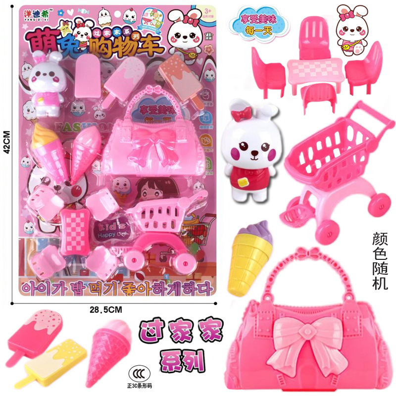 New children's hanging board model, urban construction special police dispatched aircraft and reconnaissance planes to set up street stalls to mix and batch toys details Picture