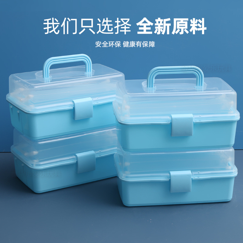 Children's toy box, storage box, gumball tray, cream glue box, accessories, three-layer box, large-capacity portable box, stationery box Application Scenario