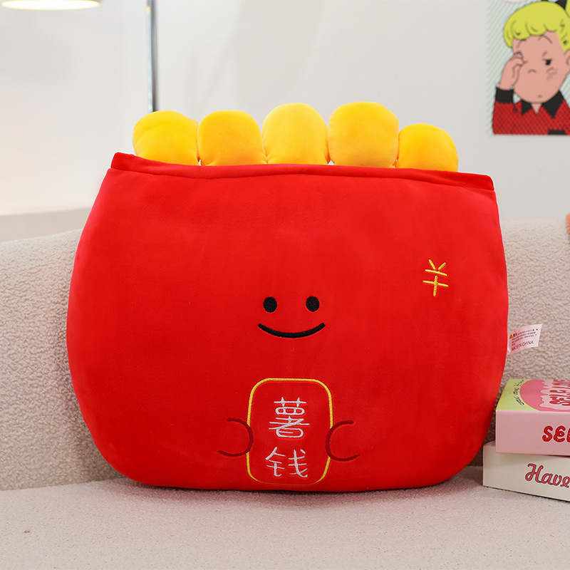 New cartoon French fries plush toy, pillow doll, hamburger capybara doll, and cloth doll are perfect birthday gifts for girls Specification drawing