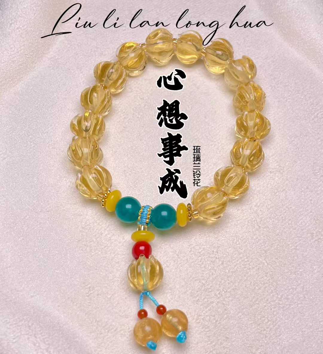 وتقوم شركة دودوارنج (Diyi) بتركيب السوار اليدوية Specification image
