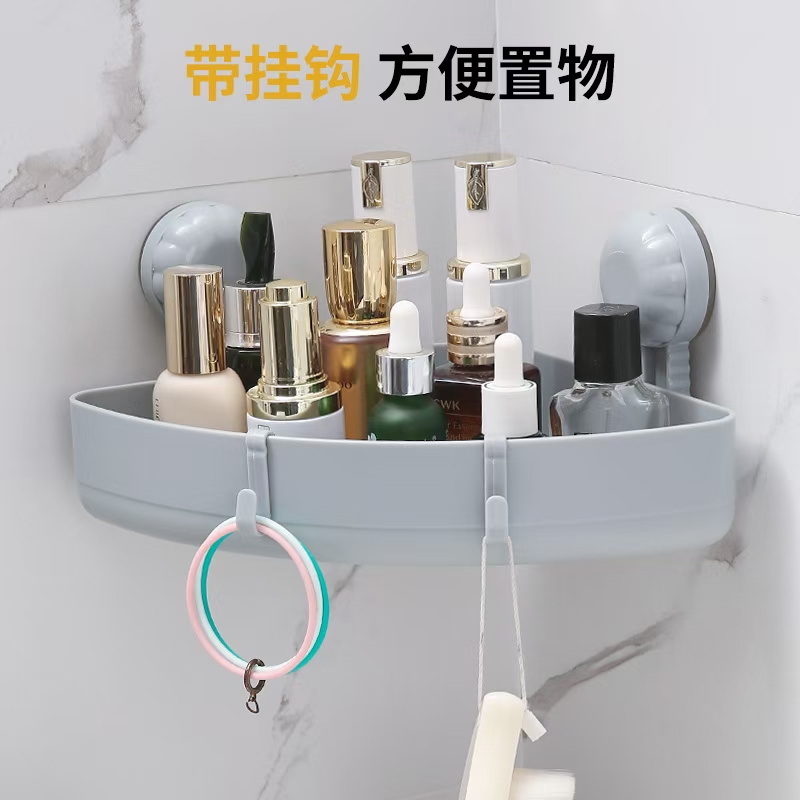 Suction cup triangular storage rack, bathroom wall, bathroom supplies storage rack, non-drilling corner rack, wall-mounted bathroom rack, hat storage rack undefined