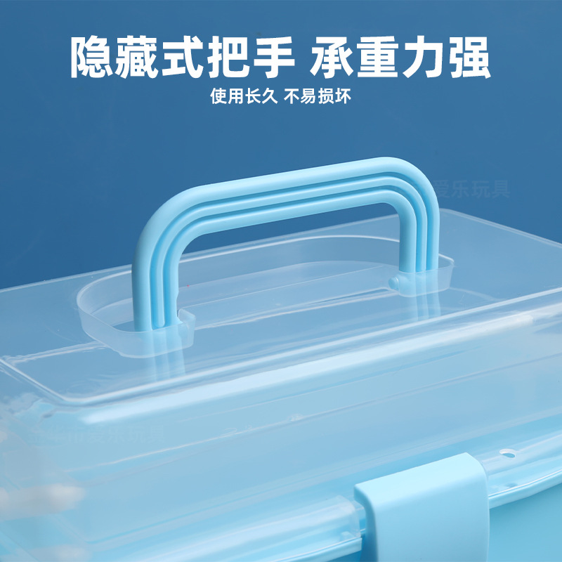 Children's toy box, storage box, gumball tray, cream glue box, accessories, three-layer box, large-capacity portable box, stationery box Specification drawing