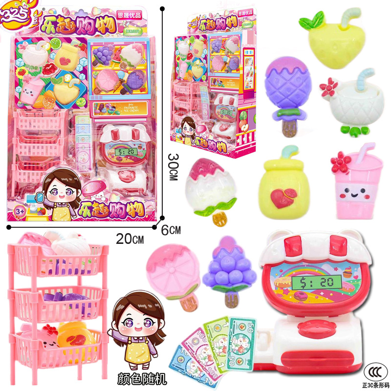 Free shipping board, fashionable and cute rabbit shopping cart, house play accessories set, girls' hanging bag, chain store toys Application Scenario