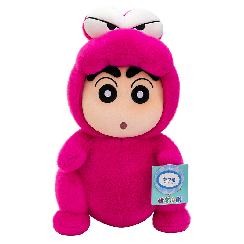 Authentic crocodile costume Crayon Shin-chan plush toys, stuffed pillows, children's birthday gifts, decorative items, anime and trendy toys Item Picture