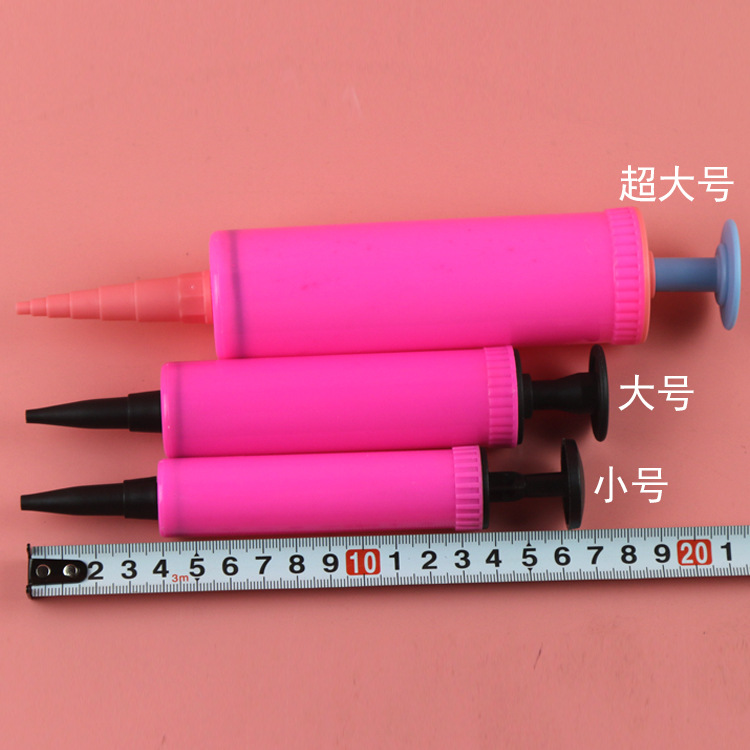 Factory direct sales and wholesale of wedding balloons, air pumps, manual swimming rings, sand tables, air pumps, and portable air pumps Specification drawing
