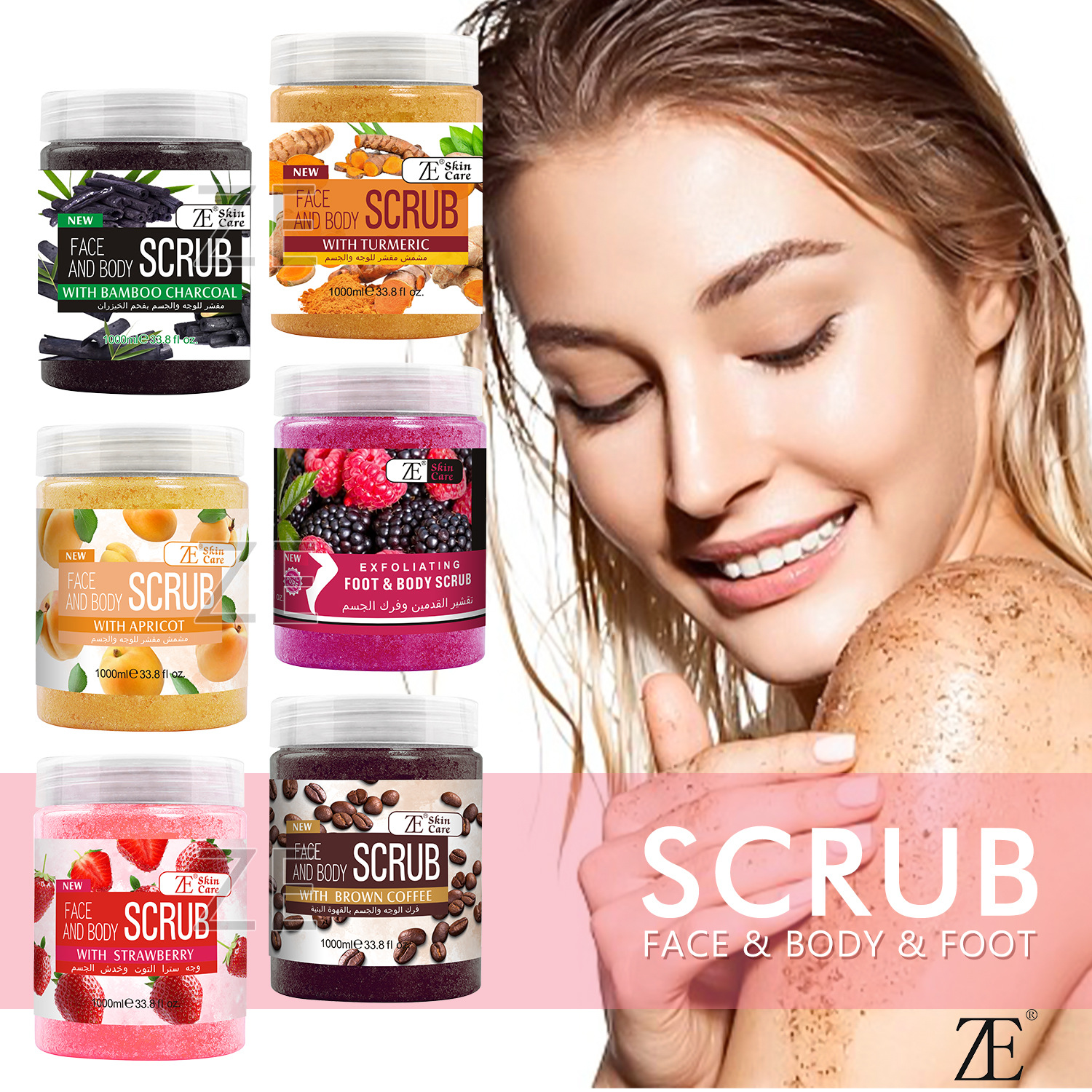 Cross-border 1kg Scrub, wet salt coffee turmeric strawberry Body Bubble Bath Salt Scrubbing, Blackening, Exfoliating Scrub full figure