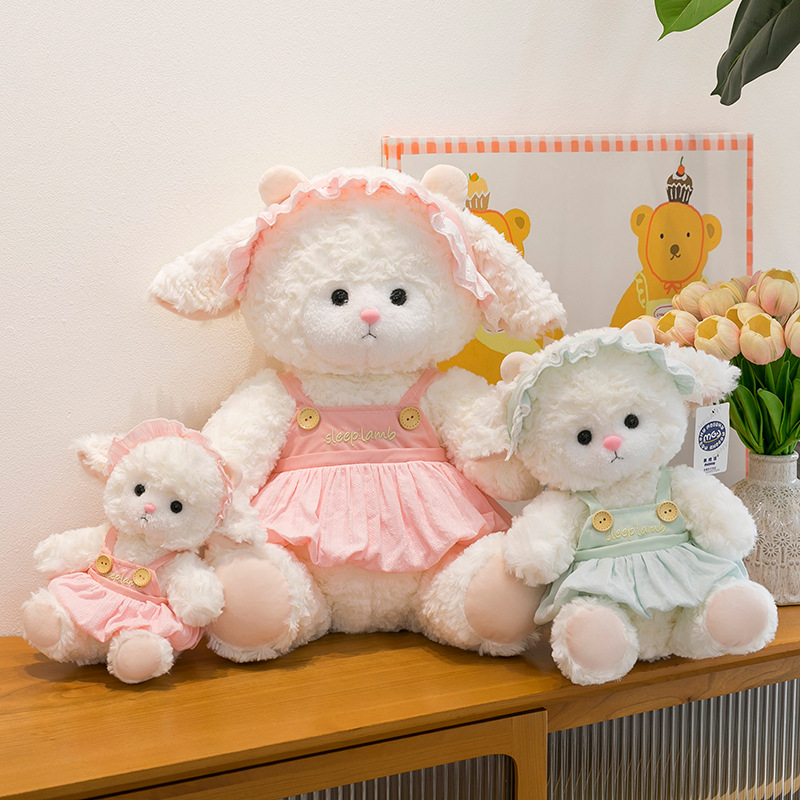Cute baby lamb doll, popular goodnight comfort series, dressed lamb doll plush toy, birthday gift full figure
