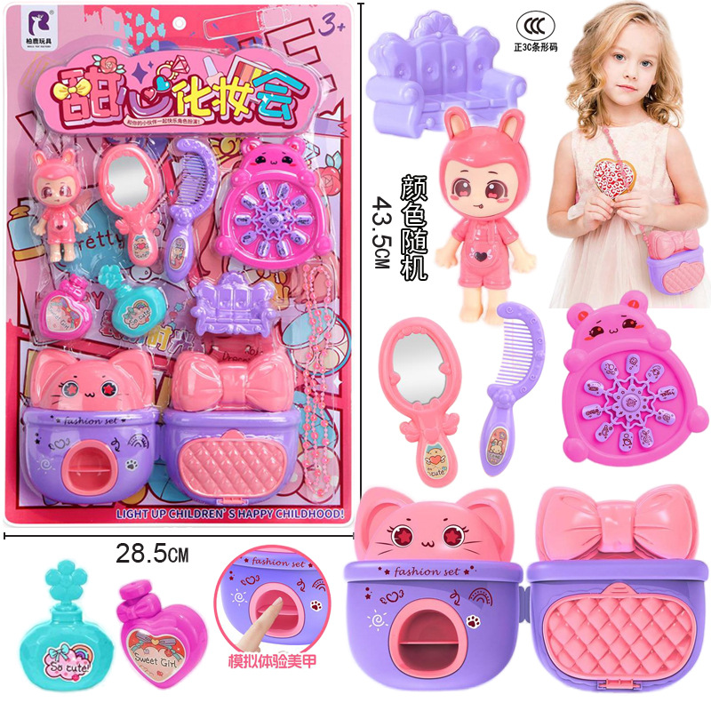 Free shipping for children's house play, hamburgers, fries, Western food, cooking, toy sets, fruit slicing, realistic real toys wholesale details Picture