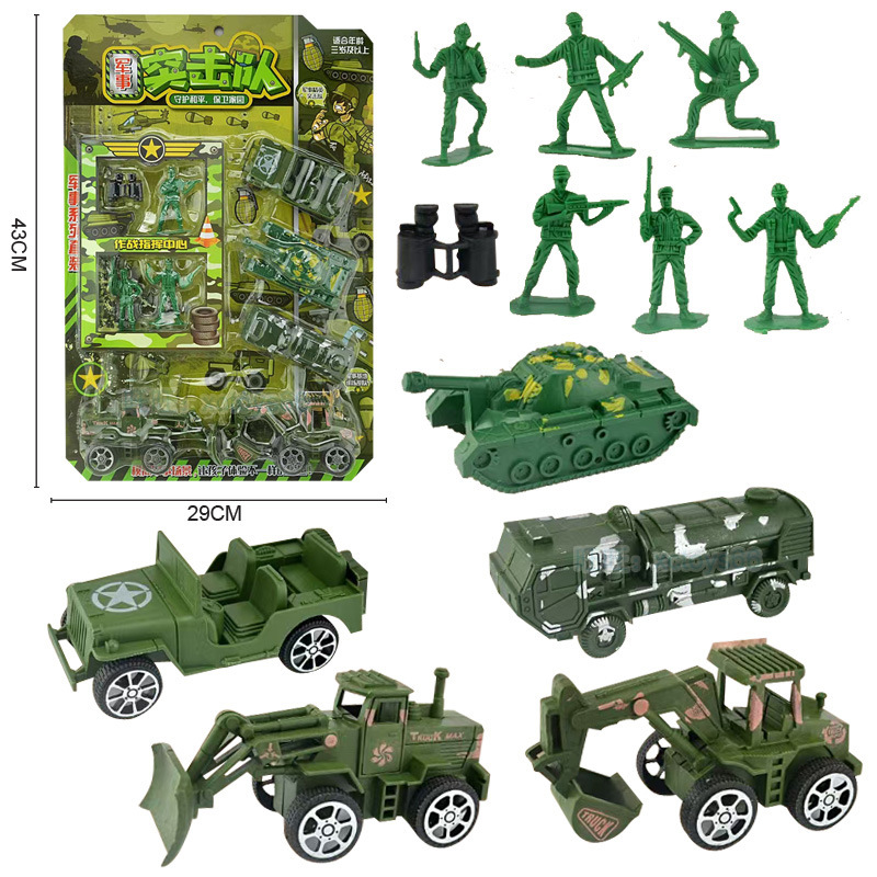 Free shipping, military vehicle sets with hanging boards, shopping malls, supermarkets, aviation models, children's transportation, street stalls, night market supplies, toys Item Picture