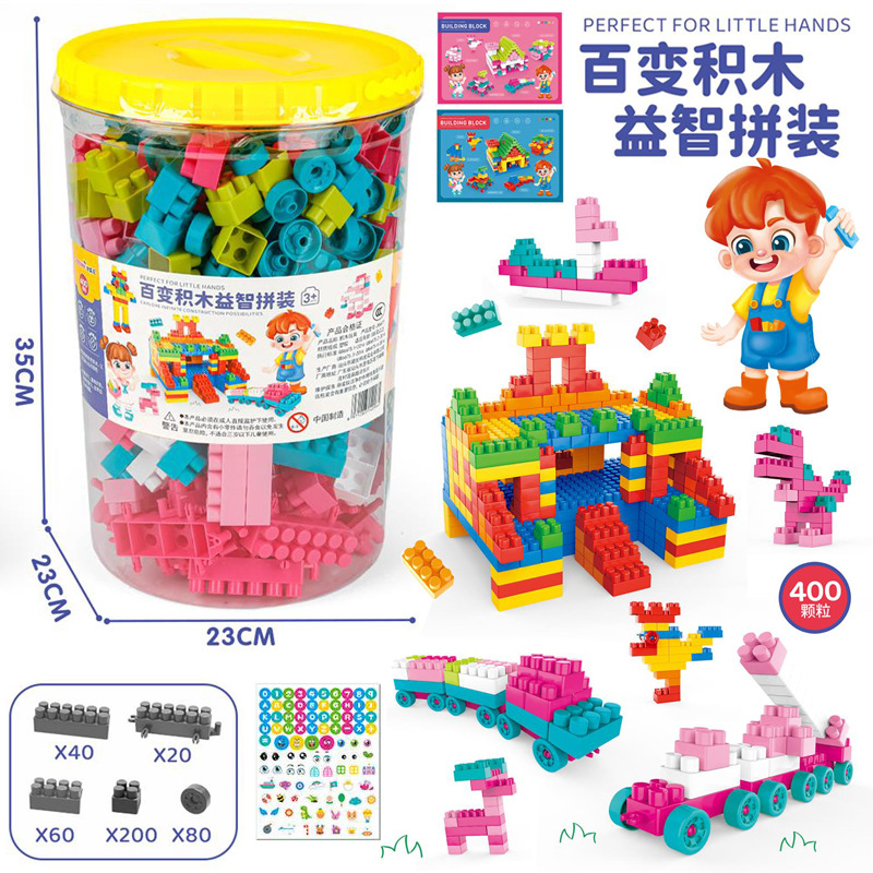 Wholesale of free shipping supermarket baby and maternity store bucket balls, baby hand-held inflatable baby balls, children's rubber baskets and toys Specification drawing