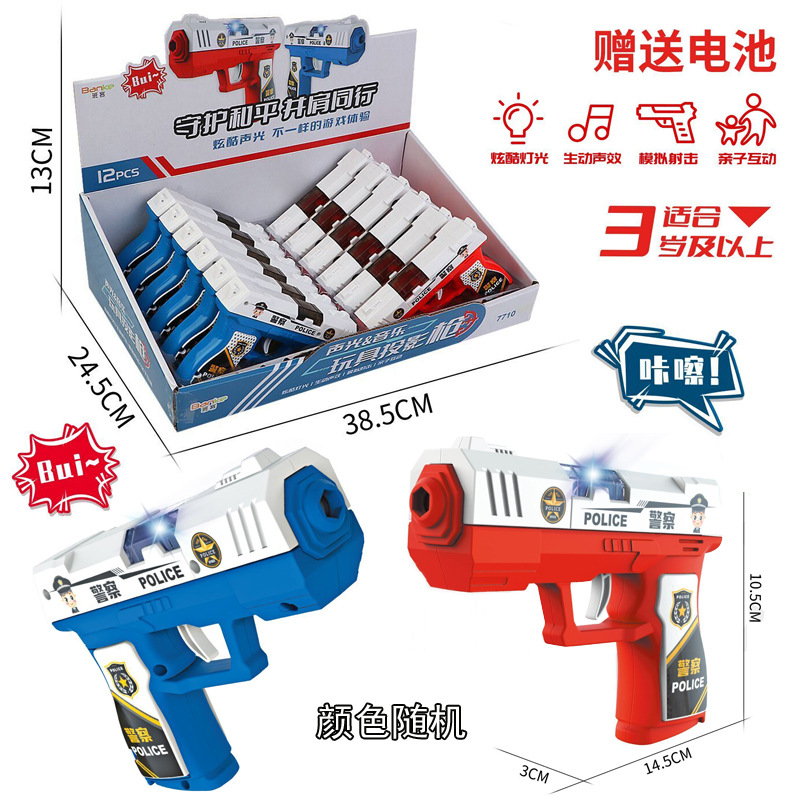 Free shipping children's large box engineering vehicle 16 pieces Zhuang Huili vehicle collection, urban construction project fire protection excavation large toys details Picture